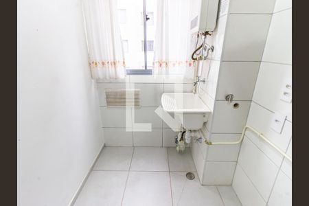 Apartamento à venda com 45m², 2 quartos e sem vagaÁrea de Serviço