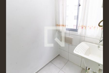 Apartamento à venda com 45m², 2 quartos e sem vagaÁrea de Serviço