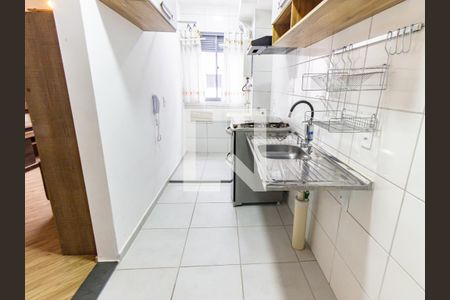 Apartamento à venda com 45m², 2 quartos e sem vagaCozinha