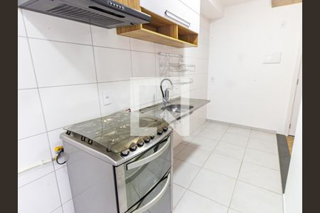 Apartamento à venda com 45m², 2 quartos e sem vagaCozinha