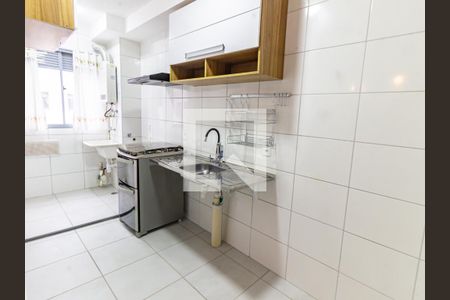 Apartamento à venda com 45m², 2 quartos e sem vagaCozinha