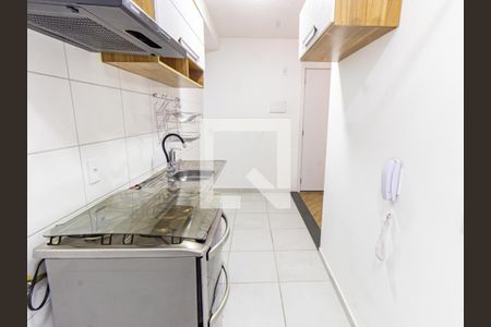 Apartamento à venda com 45m², 2 quartos e sem vagaCozinha