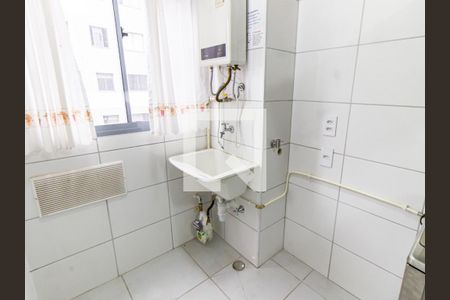 Apartamento à venda com 45m², 2 quartos e sem vagaÁrea de Serviço