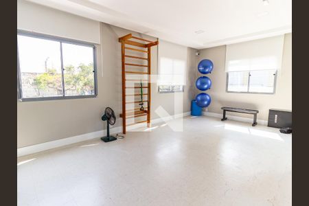 Apartamento à venda com 45m², 2 quartos e sem vagaÁrea comum - Academia