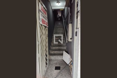 Studio para alugar com 16m², 1 quarto e sem vaga Studio para alugar com 16m², 1 quarto e sem vagaEntrada