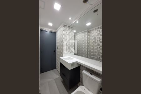 Apartamento à venda com 50m², 2 quartos e sem vagaBanheiro Quarto 2 - Suíte