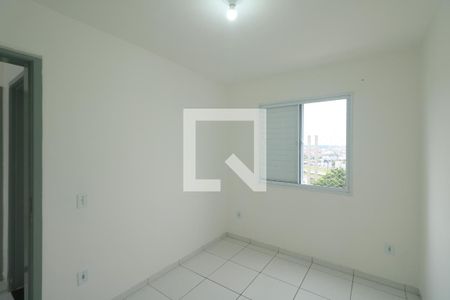 Quarto 1 de apartamento para alugar com 2 quartos, 53m² em Centro, Diadema