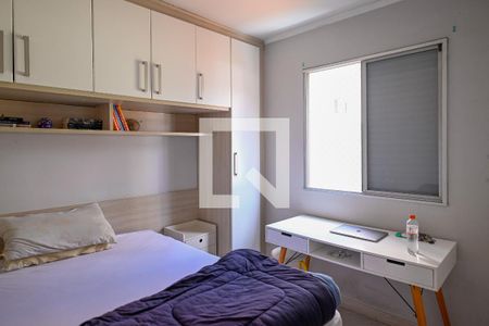 Quarto 1 de apartamento à venda com 2 quartos, 58m² em Aclimação, São Paulo