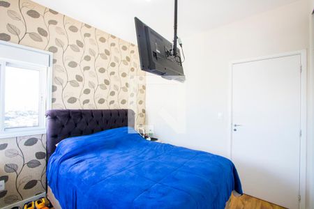 Apartamento à venda com 96m², 3 quartos e 3 vagasQuarto 1 - Suíte