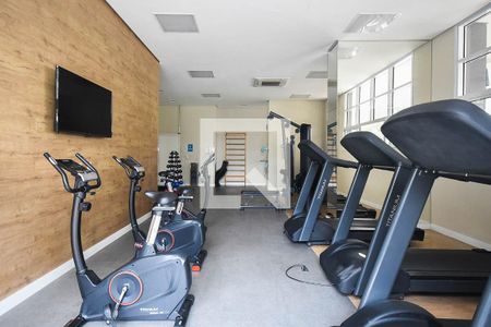 Apartamento à venda com 35m², 1 quarto e 1 vagaAcademia