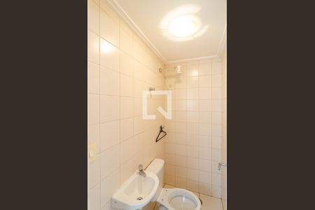 Apartamento à venda com 126m², 3 quartos e 2 vagasBanheiro de Serviço