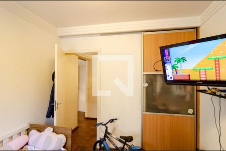 Apartamento à venda com 126m², 3 quartos e 2 vagasQuarto 2