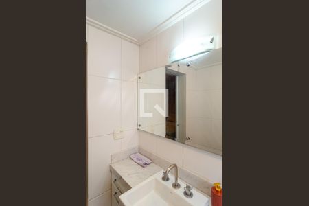 Apartamento à venda com 126m², 3 quartos e 2 vagasBanheiro da Suíte