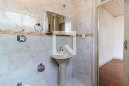 Casa à venda com 200m², 2 quartos e 1 vagaBanheiro da Suíte