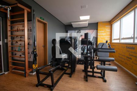 Apartamento para alugar com 44m², 1 quarto e 1 vaga Apartamento para alugar com 44m², 1 quarto e 1 vagaAcademia