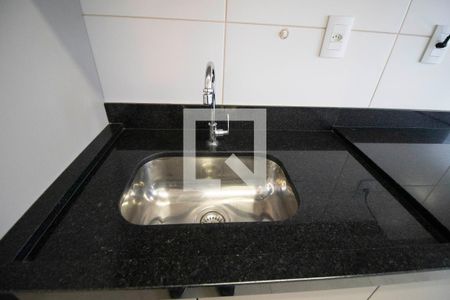 Apartamento para alugar com 44m², 1 quarto e 1 vaga Apartamento para alugar com 44m², 1 quarto e 1 vagaPia