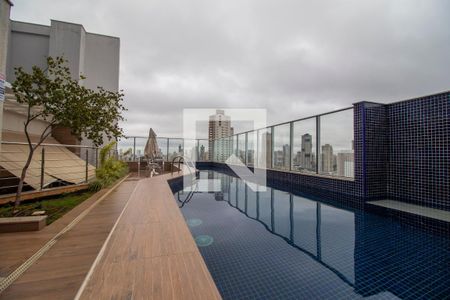 Apartamento para alugar com 44m², 1 quarto e 1 vaga Apartamento para alugar com 44m², 1 quarto e 1 vagaPiscina