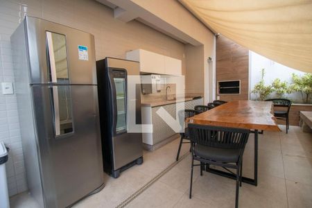 Apartamento para alugar com 44m², 1 quarto e 1 vaga Apartamento para alugar com 44m², 1 quarto e 1 vagaChurrasqueira