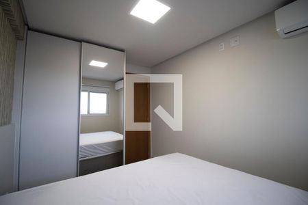 Apartamento para alugar com 44m², 1 quarto e 1 vaga Apartamento para alugar com 44m², 1 quarto e 1 vagaQuarto