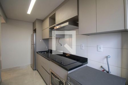 Apartamento para alugar com 44m², 1 quarto e 1 vaga Apartamento para alugar com 44m², 1 quarto e 1 vagaCozinha