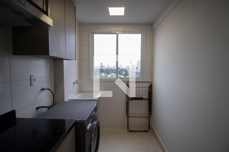 Apartamento para alugar com 44m², 1 quarto e 1 vaga Apartamento para alugar com 44m², 1 quarto e 1 vagaÁrea de serviço