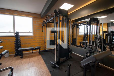 Apartamento para alugar com 44m², 1 quarto e 1 vaga Apartamento para alugar com 44m², 1 quarto e 1 vagaAcademia