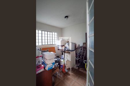 Casa à venda com 332m², 4 quartos e 3 vagasQuarto de serviço 1