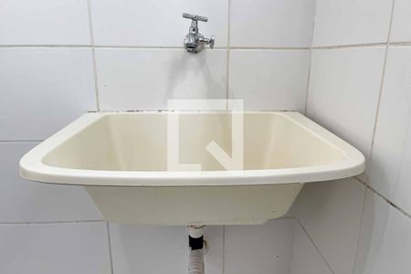 Apartamento para alugar com 43m², 2 quartos e sem vaga Apartamento para alugar com 43m², 2 quartos e sem vagaÁrea de Serviço