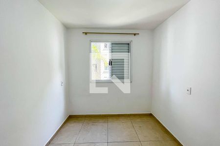 Apartamento para alugar com 43m², 2 quartos e sem vaga Apartamento para alugar com 43m², 2 quartos e sem vagaQuarto 2
