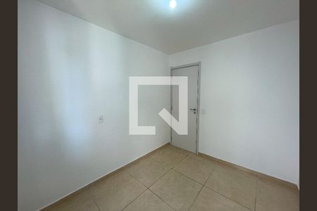 Apartamento para alugar com 43m², 2 quartos e sem vaga Apartamento para alugar com 43m², 2 quartos e sem vagaQuarto 2