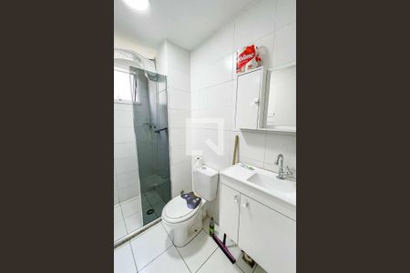 Apartamento para alugar com 43m², 2 quartos e sem vaga Apartamento para alugar com 43m², 2 quartos e sem vagaBanheiro
