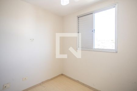 Apartamento para alugar com 64m², 3 quartos e 1 vaga Apartamento para alugar com 64m², 3 quartos e 1 vagaQuarto 3