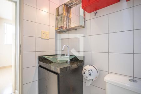 Apartamento para alugar com 64m², 3 quartos e 1 vaga Apartamento para alugar com 64m², 3 quartos e 1 vagaBanheiro