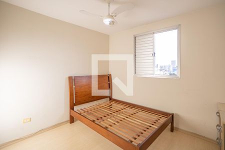 Apartamento para alugar com 64m², 3 quartos e 1 vaga Apartamento para alugar com 64m², 3 quartos e 1 vagaQuarto 2