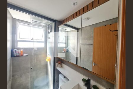 Apartamento à venda com 38m², 2 quartos e 1 vagaBanheiro social 