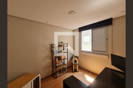 Apartamento à venda com 38m², 2 quartos e 1 vagaQuarto 2