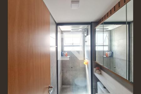 Apartamento à venda com 38m², 2 quartos e 1 vagaBanheiro social 
