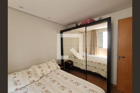 Apartamento à venda com 38m², 2 quartos e 1 vagaQuarto 1 