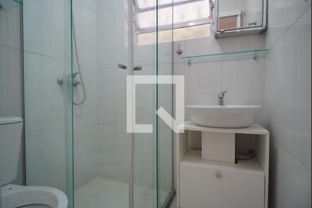 Apartamento para alugar com 48m², 2 quartos e sem vagaBanheiro