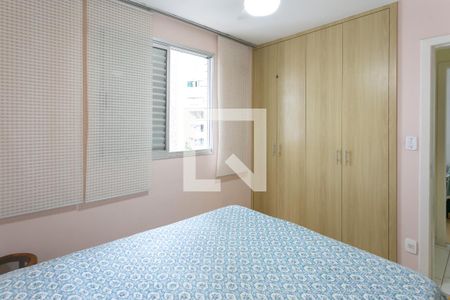 Apartamento à venda com 90m², 3 quartos e 2 vagasQuarto 3 - Suíte