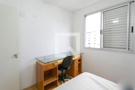 Quarto 1 de apartamento à venda com 3 quartos, 90m² em Santo Antônio, Belo Horizonte