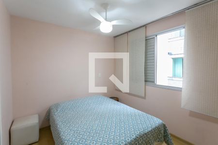Apartamento à venda com 90m², 3 quartos e 2 vagasQuarto 3 - Suíte