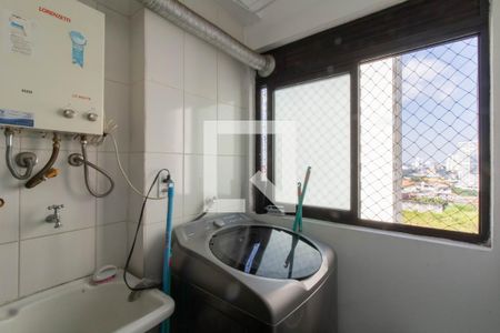 Apartamento à venda com 50m², 2 quartos e 1 vaga Apartamento à venda com 50m², 2 quartos e 1 vagaÁrea de Serviço