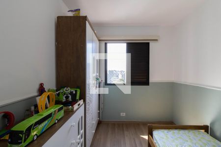 Apartamento à venda com 50m², 2 quartos e 1 vaga Apartamento à venda com 50m², 2 quartos e 1 vagaQuarto 2