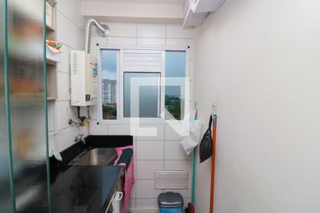 Apartamento à venda com 47m², 2 quartos e 1 vagaLavanderia