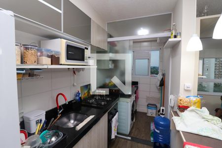 Apartamento à venda com 47m², 2 quartos e 1 vagaCozinha