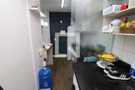 Apartamento à venda com 47m², 2 quartos e 1 vagaLavanderia