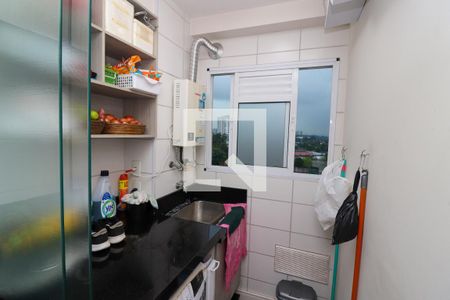 Apartamento à venda com 47m², 2 quartos e 1 vagaLavanderia