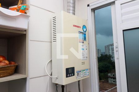 Apartamento à venda com 47m², 2 quartos e 1 vagaLavanderia