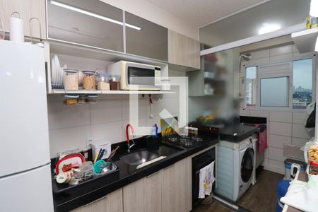 Apartamento à venda com 47m², 2 quartos e 1 vagaCozinha